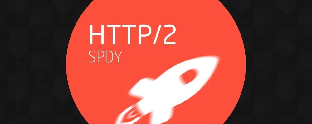 HTTP/2